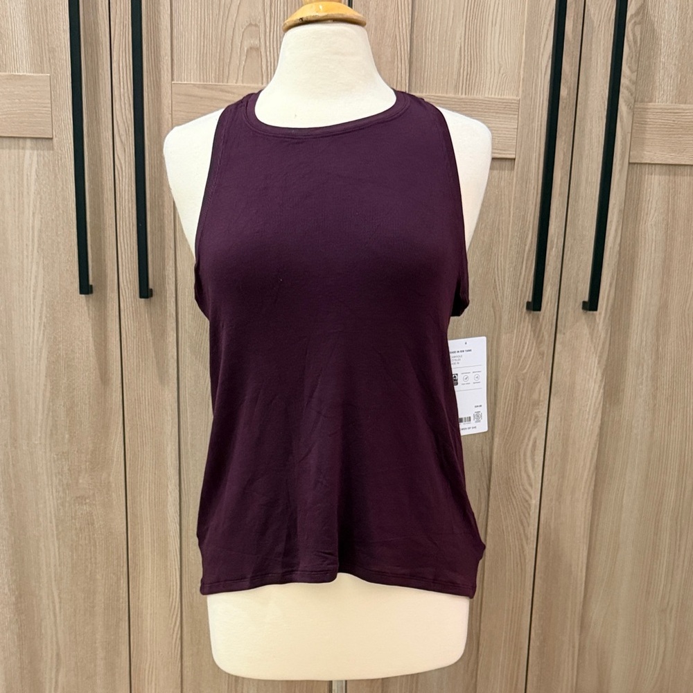 Athleta Women's Ribbed Tank Top - NWT